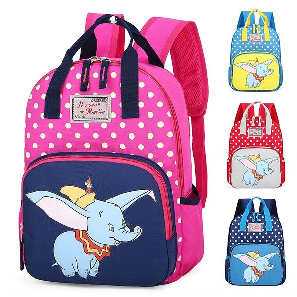 er tong bao er tong baobackpack children's bagbag new printed flying elephant cartoon children's kindergarten backpack
er tong bao er tong baobackpack children's bagbag new printed flying elephant cartoon children's kindergarten backpack