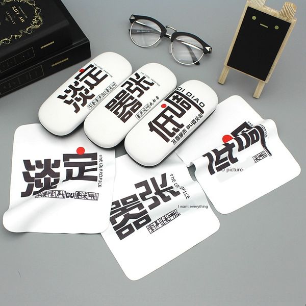 xdeuu myopia case case cloth glasses box matching glasses cloth set student personality printing funny text anti-pressure iron box leather s, Blue
xdeuu myopia case case cloth glasses box matching glasses cloth set student personality printing funny text anti-pressure iron box leather s, Blue