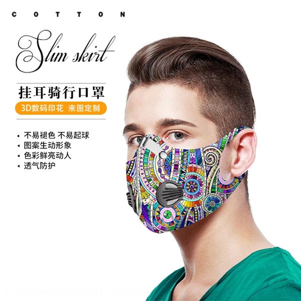 hanging ear riding hanging ear outdoor dust mask with breathing valve sports riding mask, Black
hanging ear riding hanging ear outdoor dust mask with breathing valve sports riding mask, Black