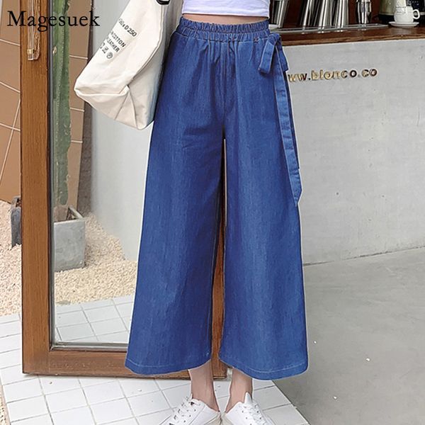 women's jeans loose women plus size high waist casual slim straight denim trousers with bow pantalon femme 10252, Blue
women's jeans loose women plus size high waist casual slim straight denim trousers with bow pantalon femme 10252, Blue
