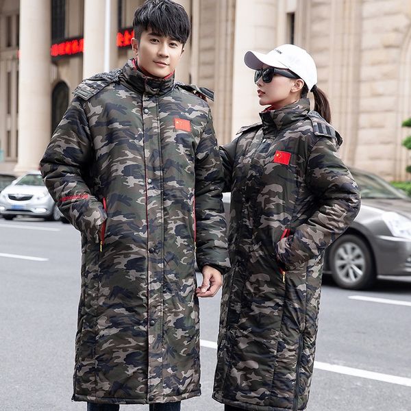 qqgx6 winter cotton-padded coat long overkneeovercoat sports outdoor sportscotton-padded clothes outdoor sports fleece thickened camouflage, Black;red 
qqgx6 winter cotton-padded coat long overkneeovercoat sports outdoor sportscotton-padded clothes outdoor sports fleece thickened camouflage, Black;red