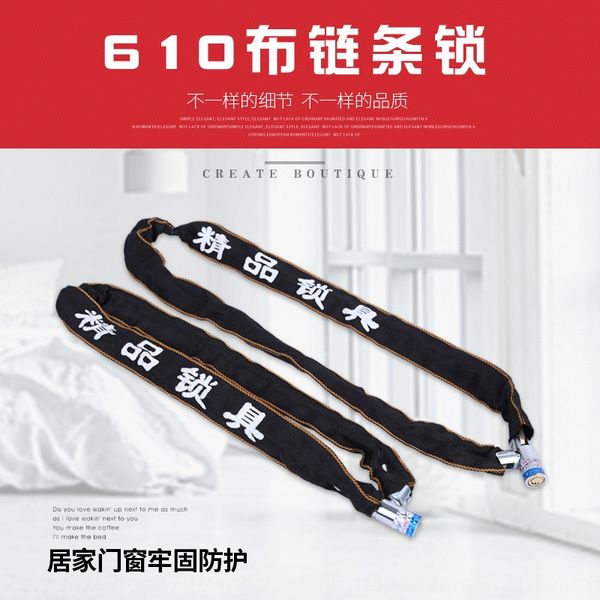 8crma hengshen cloth bicycleelectric bicycle vehicle anti-theft iron hengshen cloth motorcycle bicycleelectric bicycle bicycle vehicle chain
8crma hengshen cloth bicycleelectric bicycle vehicle anti-theft iron hengshen cloth motorcycle bicycleelectric bicycle bicycle vehicle chain