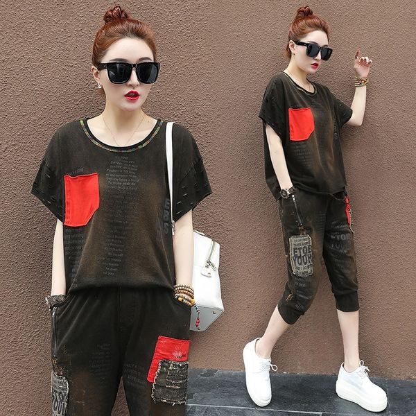 special sports women's korean t-shirt t-shirt casual suit 2020 summer new fashion western style women's two-piece suit, Gray
special sports women's korean t-shirt t-shirt casual suit 2020 summer new fashion western style women's two-piece suit, Gray