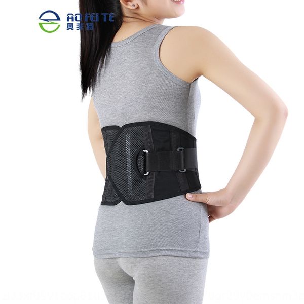 rfz6b auli korean-style breathable belly protective belt and wo mesh sports waist auli korean-style breathable belly protective belt men, Black;gray
rfz6b auli korean-style breathable belly protective belt and wo mesh sports waist auli korean-style breathable belly protective belt men, Black;gray