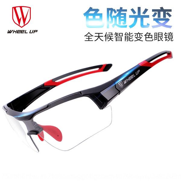 fy7u2 wheelup mountain bike color-changing cycling glasses outdoor sports bicycle men's and women's bicycle outdoor sports windpro
fy7u2 wheelup mountain bike color-changing cycling glasses outdoor sports bicycle men's and women's bicycle outdoor sports windpro