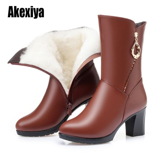 wool women snow boots warm genuine leather leisure fashion shoes plush boots platform for women winter large size 41 u515, Black
wool women snow boots warm genuine leather leisure fashion shoes plush boots platform for women winter large size 41 u515, Black