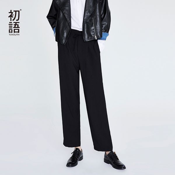 women's pants & capris toyouth trousers black casual clothes solid color drawstring wasit female streetwear harem, Black;white
women's pants & capris toyouth trousers black casual clothes solid color drawstring wasit female streetwear harem, Black;white