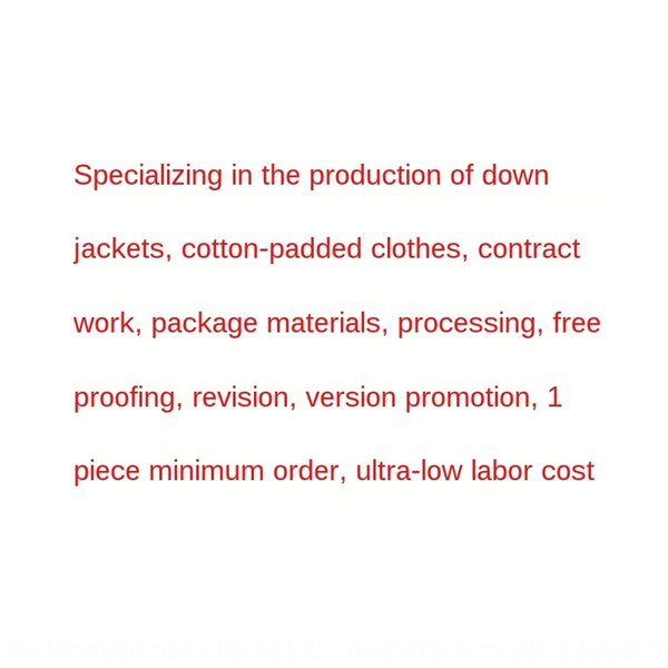 down jacket for men women's cotton-padded clothes and down jacket garment clothing factory clothing factory oem oem oem, Black
down jacket for men women's cotton-padded clothes and down jacket garment clothing factory clothing factory oem oem oem, Black