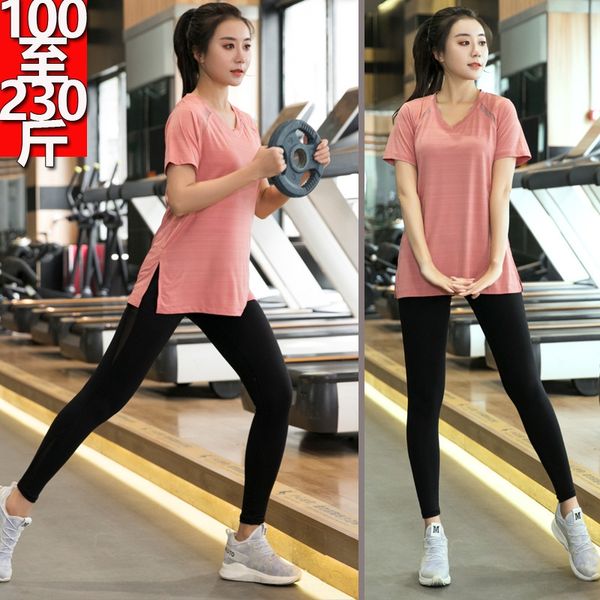 plus plus size gym morning running yoga yoga clothes women's loose 200kg fat mm quick-drying clothes sports suit, White;red
plus plus size gym morning running yoga yoga clothes women's loose 200kg fat mm quick-drying clothes sports suit, White;red