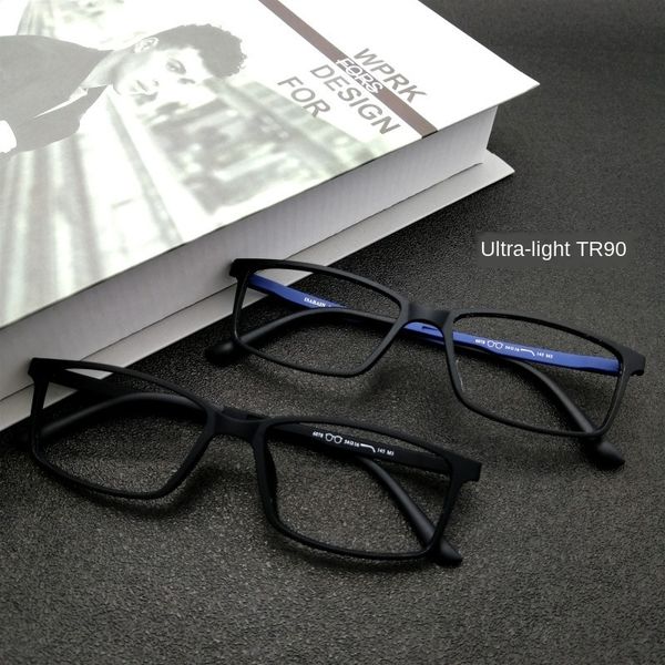ultra light tr90 myopia glasses glasses men's elastic paint student square plain myopia frame optical frame men's, Silver
ultra light tr90 myopia glasses glasses men's elastic paint student square plain myopia frame optical frame men's, Silver