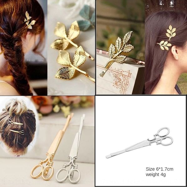 hair leaf hairpin children's hairpin one-character clip women's accessories scissors scissors side clip accessories gifts, Slivery;white
hair leaf hairpin children's hairpin one-character clip women's accessories scissors scissors side clip accessories gifts, Slivery;white