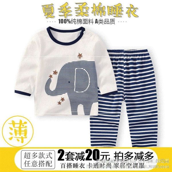 smele set thin long-sleeved baby autumn clothing cotton air conditioning underwear autumn clothes and pajamas clothing girls children pajama, Black;brown
smele set thin long-sleeved baby autumn clothing cotton air conditioning underwear autumn clothes and pajamas clothing girls children pajama, Black;brown