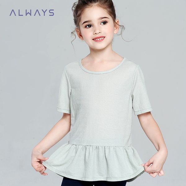 2020 new wear girl wormwood linen coon mosquio ong xu children's repellent crease round collar short sleeve children's t-shirt c18, Blue
2020 new wear girl wormwood linen coon mosquio ong xu children's repellent crease round collar short sleeve children's t-shirt c18, Blue
