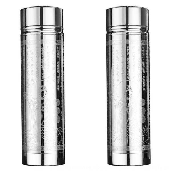 great compassion mantra buddhist sutra 316stainless steel thermos thermos tea large capacity scripture cup buddhist water cup gift
great compassion mantra buddhist sutra 316stainless steel thermos thermos tea large capacity scripture cup buddhist water cup gift