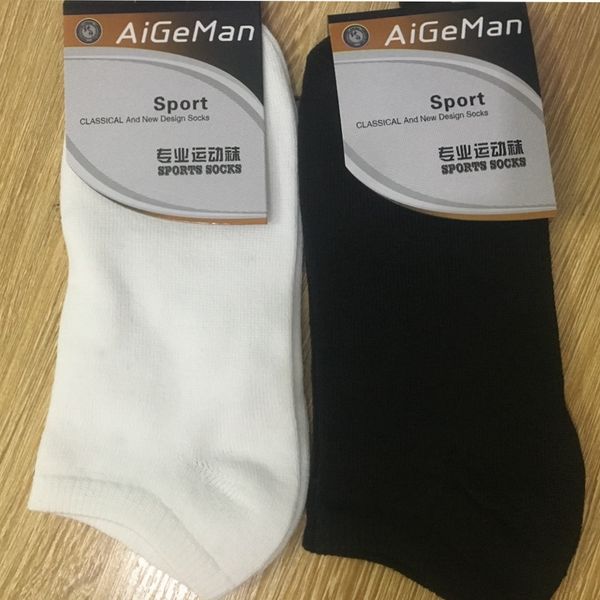 men's sports average size boat white boat socks and socks black solid colorgift with height increasing pad tag, Pink;yellow
men's sports average size boat white boat socks and socks black solid colorgift with height increasing pad tag, Pink;yellow