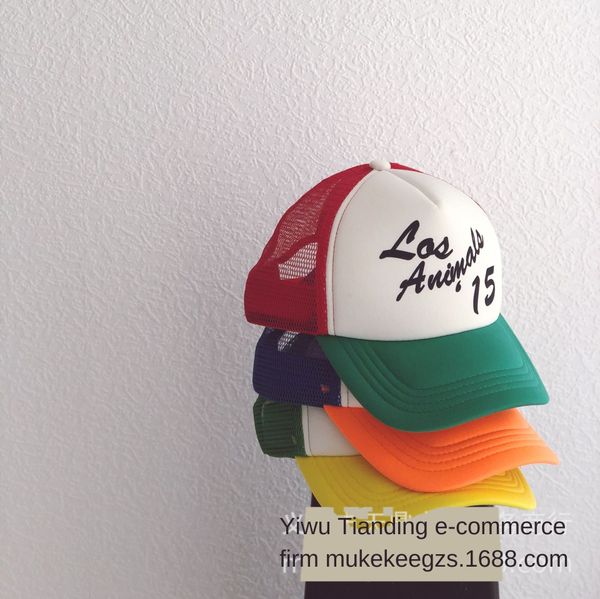tianding cap cap korean classic color matching letters children's breathable mesh duck tongue hat boys and girls duck tongue hat, Yellow
tianding cap cap korean classic color matching letters children's breathable mesh duck tongue hat boys and girls duck tongue hat, Yellow