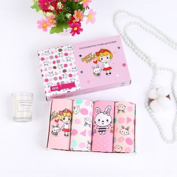 new girl's shorts and underwear children's flat-foot underwear girl's flat-angle cotton shorts four-angle pants korea, Camo
new girl's shorts and underwear children's flat-foot underwear girl's flat-angle cotton shorts four-angle pants korea, Camo