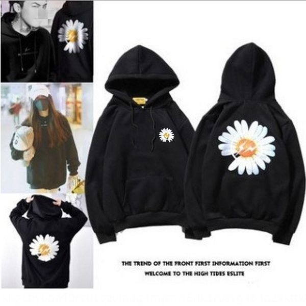 2020 нового quan zhilong gd звезды свитер же стиль daisy одежды мужской модной рыхлое все-матч осенью с капюшоном свитера женского, Black
2020 нового quan zhilong gd звезды свитер же стиль daisy одежды мужской модной рыхлое все-матч осенью с капюшоном свитера женского, Black