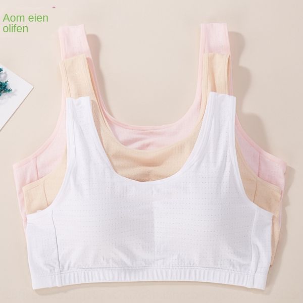 omifen underwear strength large size type cotton breathable non-steel underwear vest bra vest ring bra fat mm, White
omifen underwear strength large size type cotton breathable non-steel underwear vest bra vest ring bra fat mm, White