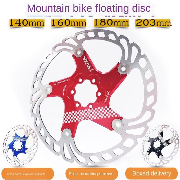 mountain bike five-nail floating brake 140/160/180/203mm bicycle bicycle disc brake disc