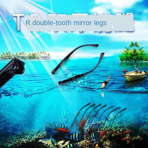double-tooth universal tr90tr double-tooth legs a pair of accessories legs data complete styles accessory glasses glasses, Silver
double-tooth universal tr90tr double-tooth legs a pair of accessories legs data complete styles accessory glasses glasses, Silver