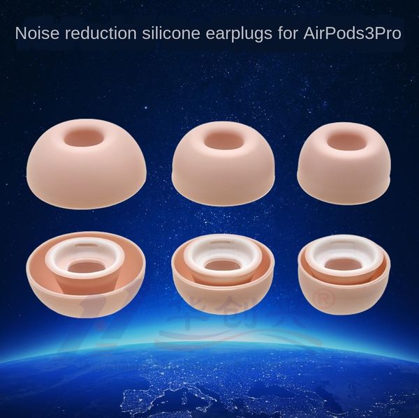 6ejyn suitable for airpods3 pro wireless bluetooth earphone earplug silica gel silica gel earphone silicone pro3 silicone sleeve 1 1 [no net
6ejyn suitable for airpods3 pro wireless bluetooth earphone earplug silica gel silica gel earphone silicone pro3 silicone sleeve 1 1 [no net