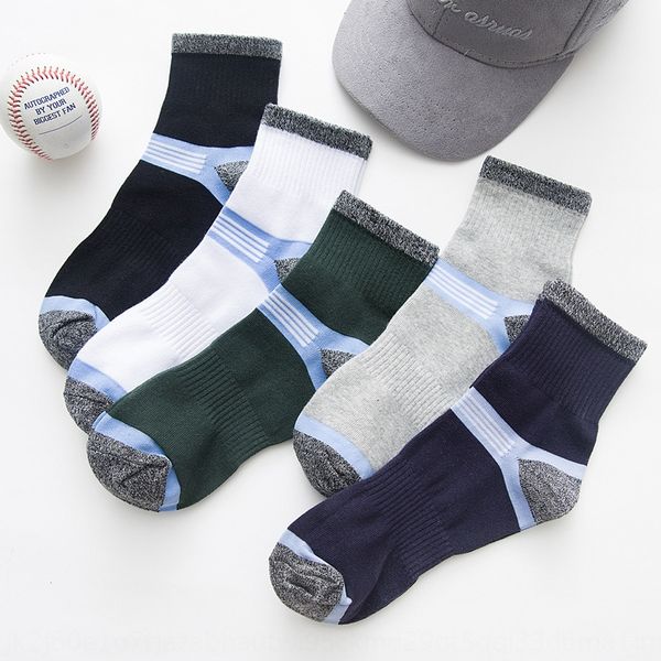 season new high luokou and parallel cotton sports socks all-match waist-tied striped mid-tube men's socks, Black
season new high luokou and parallel cotton sports socks all-match waist-tied striped mid-tube men's socks, Black