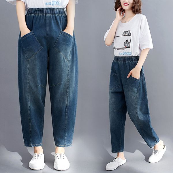 2020 and trousers and jeans summer new artistic all-match casual ankle-length pants harem pants washed old thin jeans, Blue
2020 and trousers and jeans summer new artistic all-match casual ankle-length pants harem pants washed old thin jeans, Blue