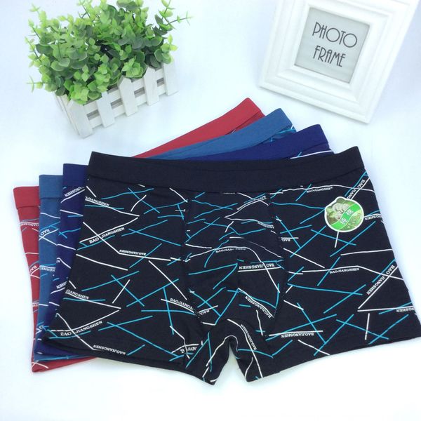 season thickened combed cotton boxer underpants boxer pants cotton panties boxers men's u convex breathable men's boxers printed, Black;white
season thickened combed cotton boxer underpants boxer pants cotton panties boxers men's u convex breathable men's boxers printed, Black;white