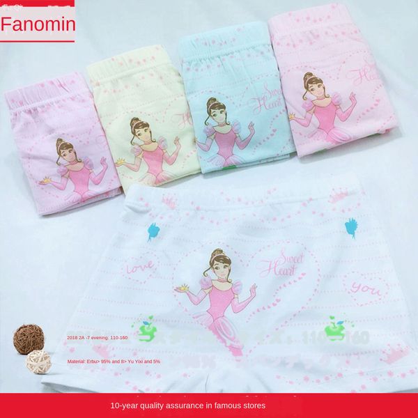 cartoon children's safety under underpants baby boxer underwear student children's shorts safety pants girl's underwear, Camo
cartoon children's safety under underpants baby boxer underwear student children's shorts safety pants girl's underwear, Camo