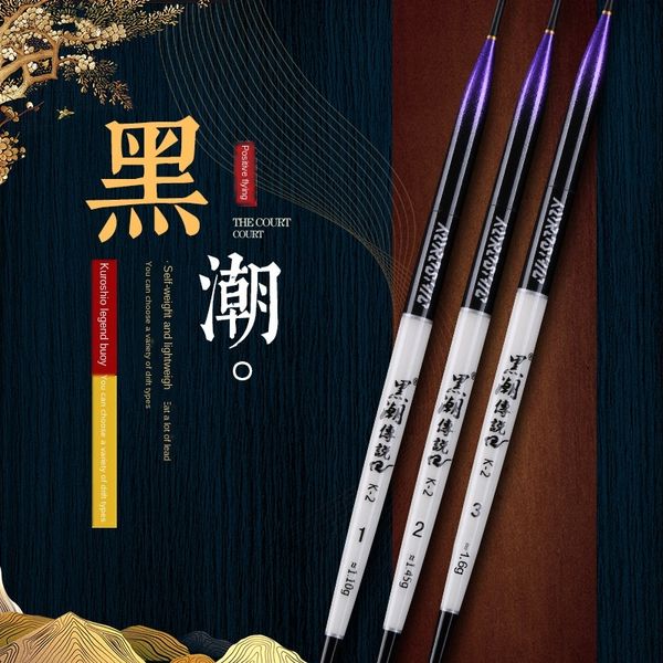fy8js light mouth crucian carp electronic drift carp fish drift luminous float water shadowless luminous electron luminescence black pit pea, Gray;blue
fy8js light mouth crucian carp electronic drift carp fish drift luminous float water shadowless luminous electron luminescence black pit pea, Gray;blue