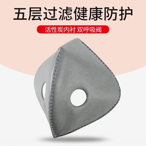 cycling skiing outdoor cold and dust-proof bicycle filter bicycle mountain bike mask pm2.5-proof mask filter, Black
cycling skiing outdoor cold and dust-proof bicycle filter bicycle mountain bike mask pm2.5-proof mask filter, Black