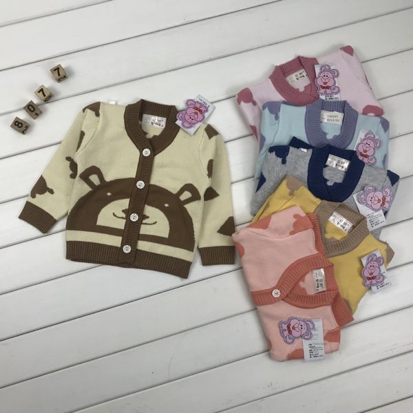 2019 cardigan double-layer long sleeve sweater pullover double-layer cotton thread baby knitted sweater baby pullover, Blue
2019 cardigan double-layer long sleeve sweater pullover double-layer cotton thread baby knitted sweater baby pullover, Blue