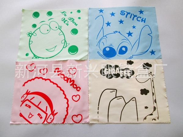 cotton cleaning needle one cartoon cleaning sun glasses cloth extremely fine fiber cotton glasses cloth, Blue
cotton cleaning needle one cartoon cleaning sun glasses cloth extremely fine fiber cotton glasses cloth, Blue
