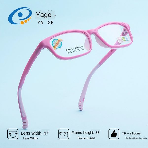 wo4cf jagger z976 pink green blue children's silicone frame silicone glasses children's amblyopia glasses frame comfortable studen, Silver
wo4cf jagger z976 pink green blue children's silicone frame silicone glasses children's amblyopia glasses frame comfortable studen, Silver