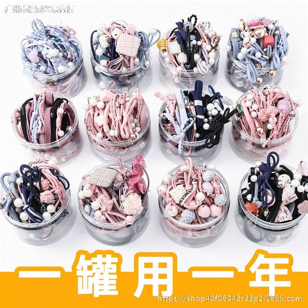 women's accessories leather cover mori rope rope red korean ins rubber headdress headdress hair cute rubber band simple hair band, Slivery;white
women's accessories leather cover mori rope rope red korean ins rubber headdress headdress hair cute rubber band simple hair band, Slivery;white