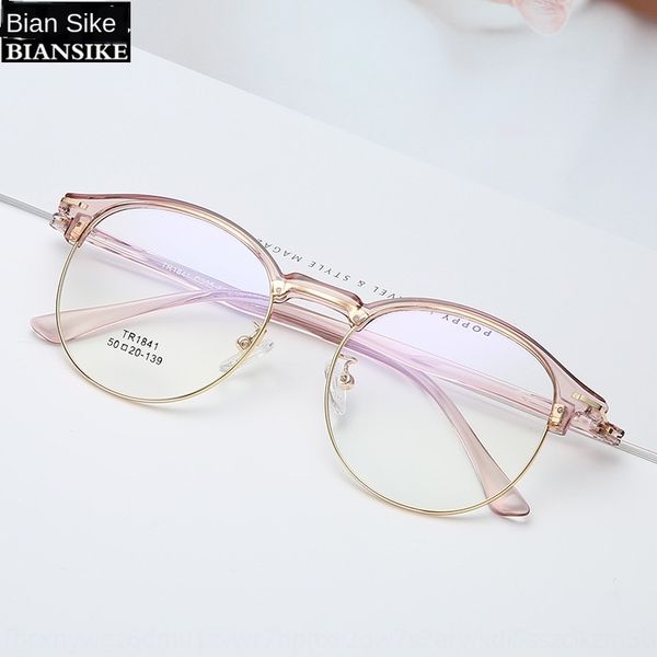 korean plain mirror round metal frame tr90 eyebrow korean plane mirror myopia glasses frame kick-off with myopia 1841, Silver
korean plain mirror round metal frame tr90 eyebrow korean plane mirror myopia glasses frame kick-off with myopia 1841, Silver