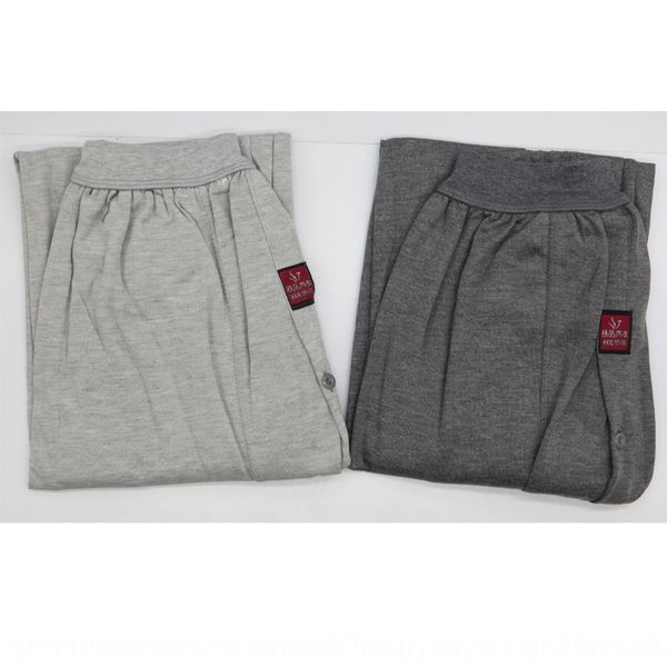 middle aged trousers and trousers men's long johns plain men's long johns, Black;white
middle aged trousers and trousers men's long johns plain men's long johns, Black;white
