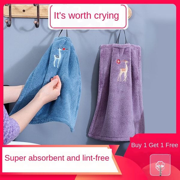 9n2zx household cute hanging cartoon children's cotton strong absorbent washroom small household cute hanging cartoon children's c, Blue;white
9n2zx household cute hanging cartoon children's cotton strong absorbent washroom small household cute hanging cartoon children's c, Blue;white