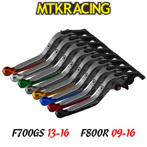 for f700 gs f 700gs f700gs 13-16 f 800r f800r 09-16 cnc motorcycle clutch brake lever
for f700 gs f 700gs f700gs 13-16 f 800r f800r 09-16 cnc motorcycle clutch brake lever