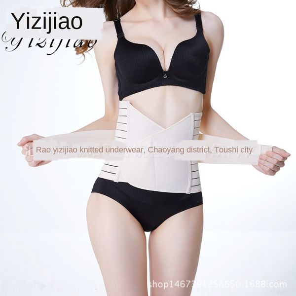 bq9gg усиленного ремень живот собрался талия расширения брюшного пояса дышащих пояса бар сокращение shapewear послеродового армированного ab, Black;brown
bq9gg усиленного ремень живот собрался талия расширения брюшного пояса дышащих пояса бар сокращение shapewear послеродового армированного ab, Black;brown