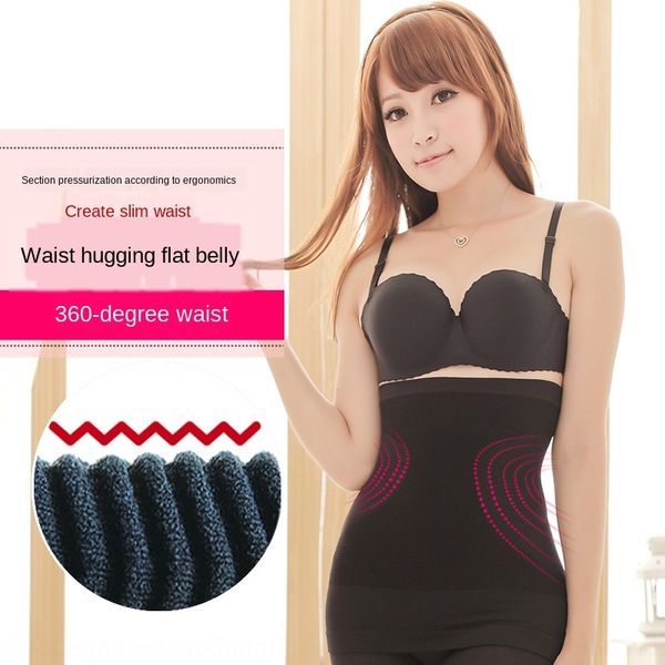 feeling touch both sides strengthen belly body shaping belt belt plastic belt-w015, Black;brown
feeling touch both sides strengthen belly body shaping belt belt plastic belt-w015, Black;brown