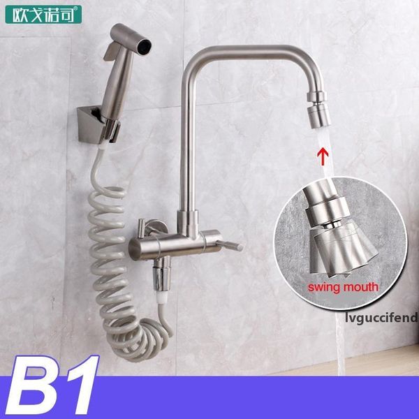 wall mounted kitchen vegetable fruit washing sink faucet tap has spray gun double handle single hole t200424
wall mounted kitchen vegetable fruit washing sink faucet tap has spray gun double handle single hole t200424