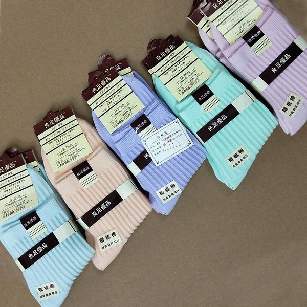 double needle middle tube women's and socks cotton deodorant women's non-tightening trend socks, Pink;yellow
double needle middle tube women's and socks cotton deodorant women's non-tightening trend socks, Pink;yellow