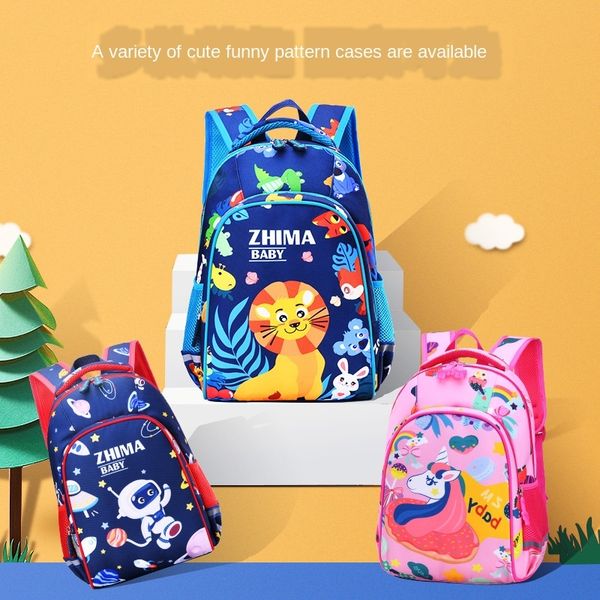 sesame baby new bag primary school cartoon cartoon grade 1-2 lightweight wear-resistant children cute backpack backpack
sesame baby new bag primary school cartoon cartoon grade 1-2 lightweight wear-resistant children cute backpack backpack