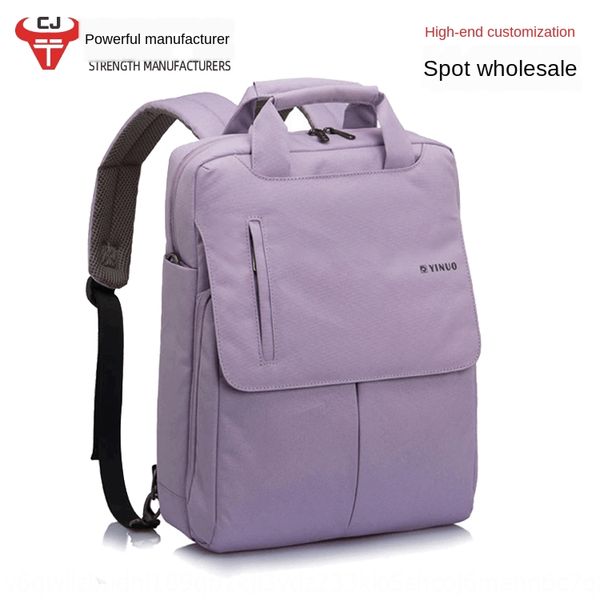 yinuo middle school students' school for boys computer bag backpack and girls backpack computer bag
yinuo middle school students' school for boys computer bag backpack and girls backpack computer bag