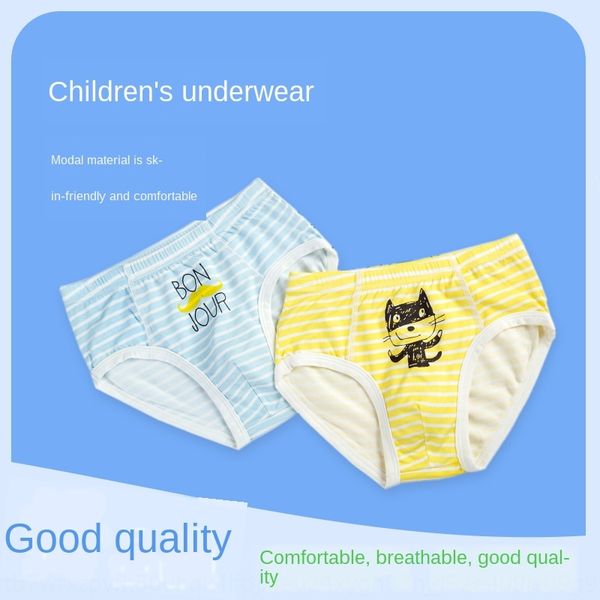 boys' modal breathable boys' shorts cute cartoon printed shorts and underwear breifs children's underwear, Camo
boys' modal breathable boys' shorts cute cartoon printed shorts and underwear breifs children's underwear, Camo