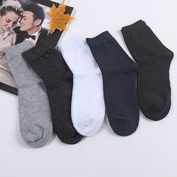 men's summer cotton mid-calf sweat-absorbent breathable 200-pin solid color and socks combed cotton mid-calf business men's socks, Pink;yellow
men's summer cotton mid-calf sweat-absorbent breathable 200-pin solid color and socks combed cotton mid-calf business men's socks, Pink;yellow