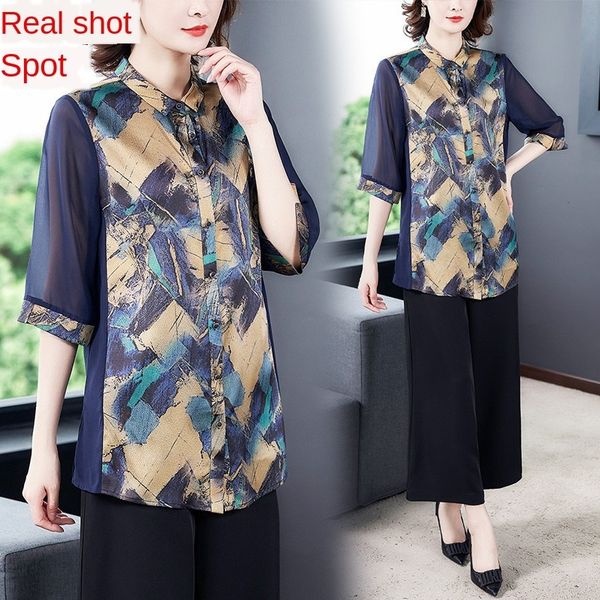 2vulp shirt women's mid-length fashionable mid-sleeve loose large size and silk slimming middle-aged and elderly mother mulberry silk t, White
2vulp shirt women's mid-length fashionable mid-sleeve loose large size and silk slimming middle-aged and elderly mother mulberry silk t, White