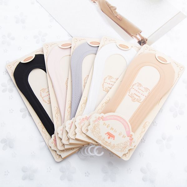 2019 summer ice silk boat female silicone invisible socks silicone anti-skid ultra-thin shallow invisible socks female versatile, Pink;yellow
2019 summer ice silk boat female silicone invisible socks silicone anti-skid ultra-thin shallow invisible socks female versatile, Pink;yellow